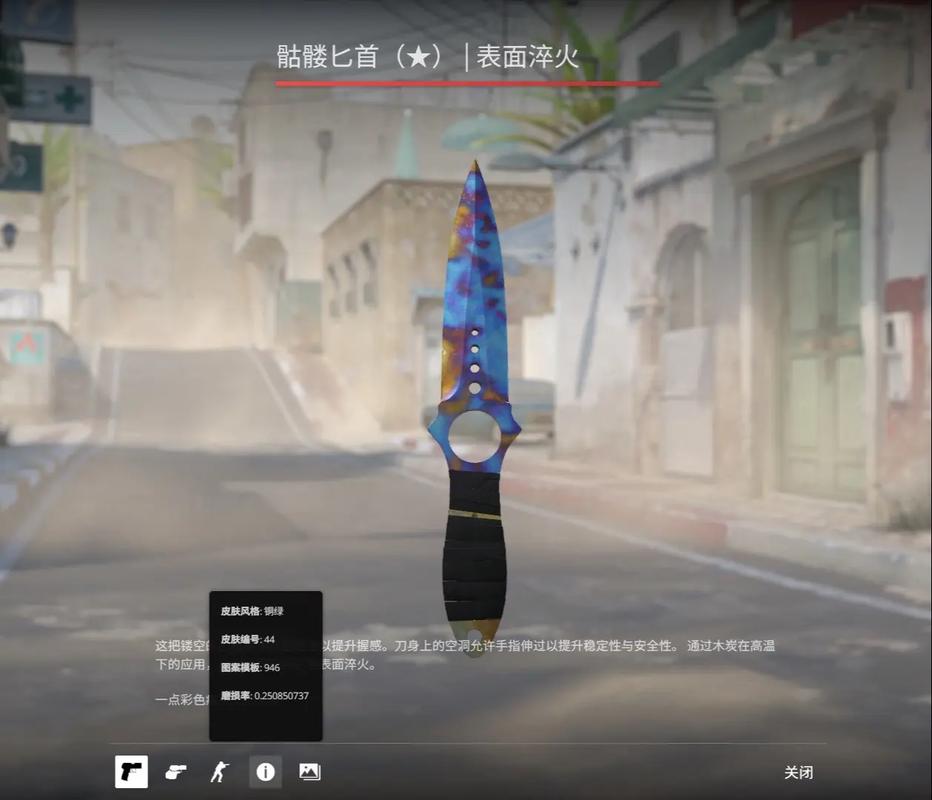 要的失误