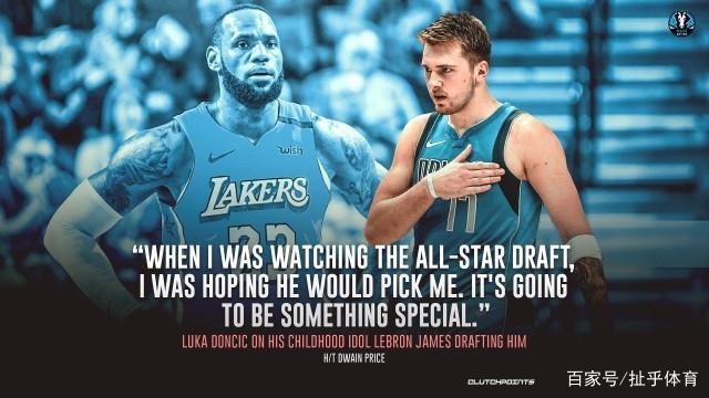 益于他们锋 益于他们锋