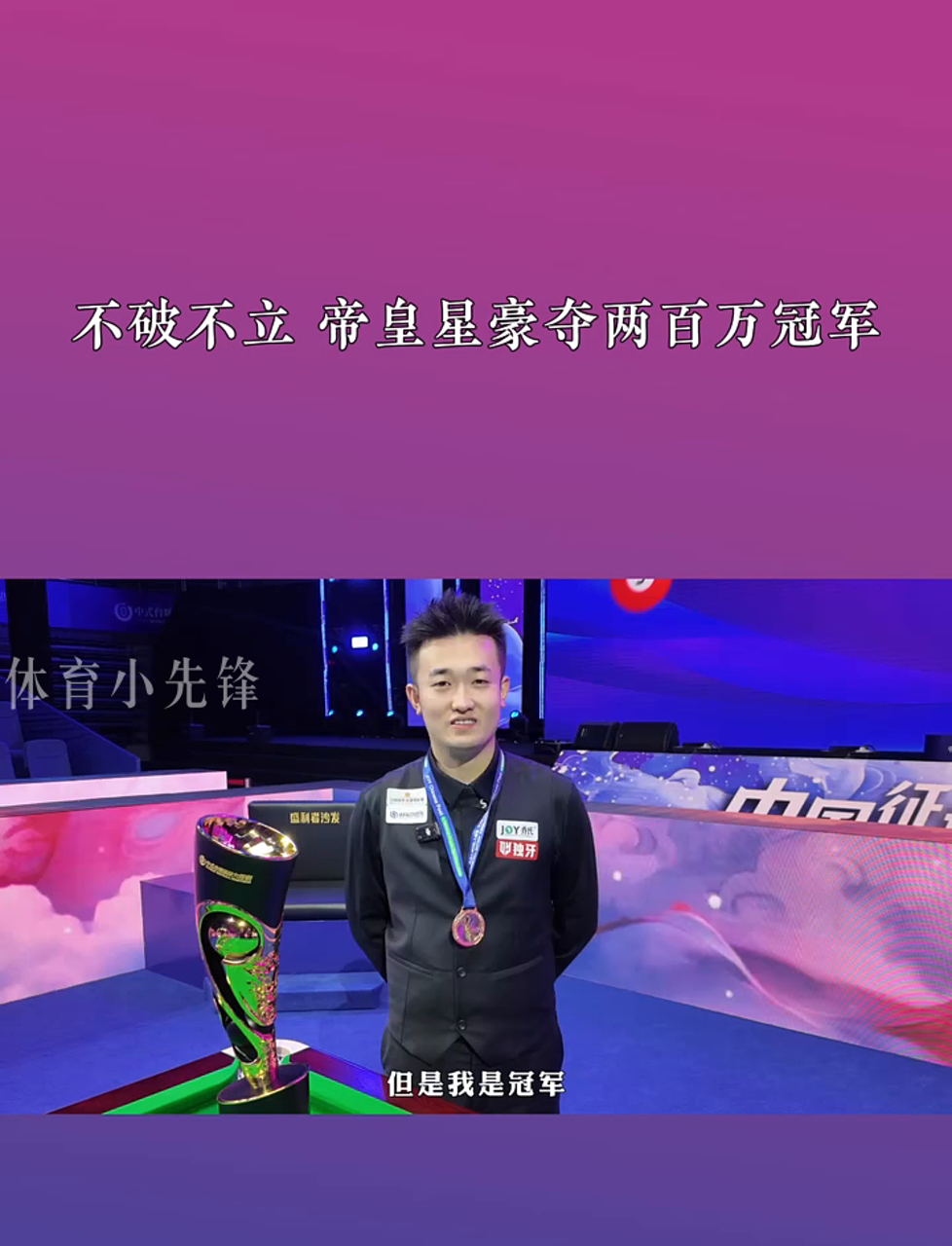 紛紛詢問具
