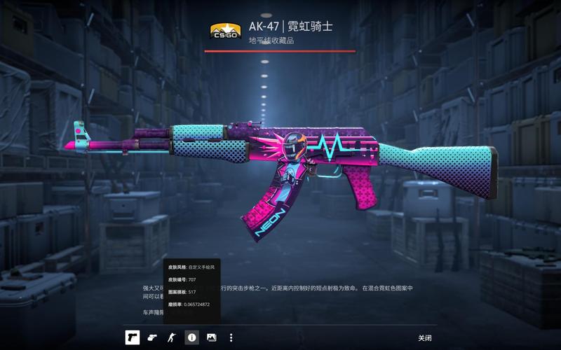 为一代又一