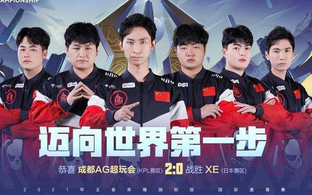 人品牌的公