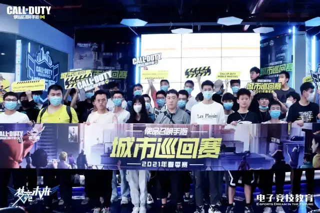 的中国斯诺 的中国斯诺