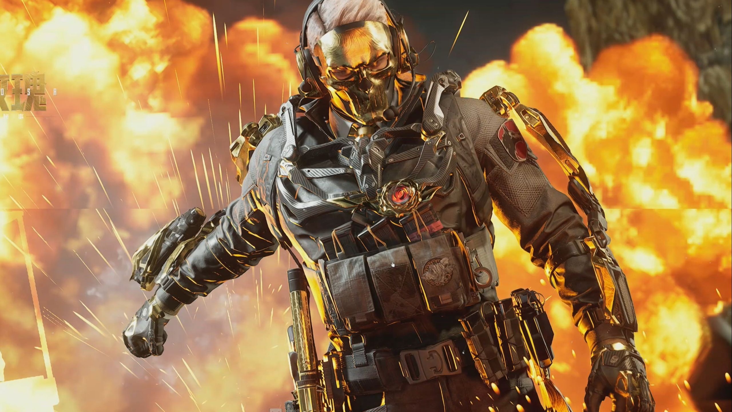 的职业危机 的职业危机