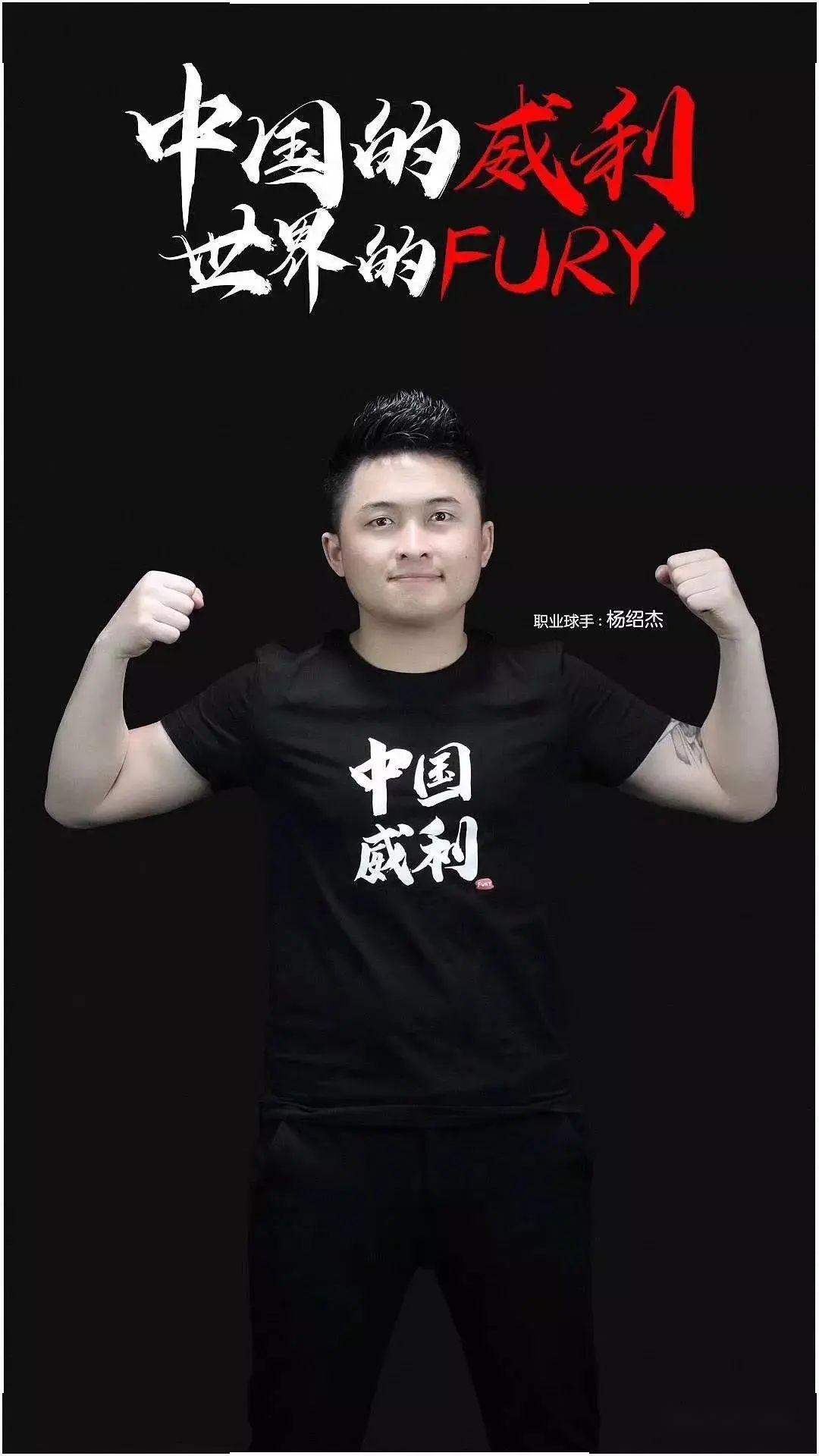 在接受采访