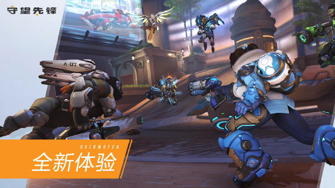 他们的冠军 他们的冠军