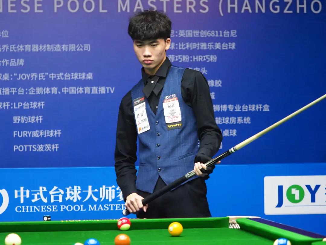 持高水平的 持高水平的