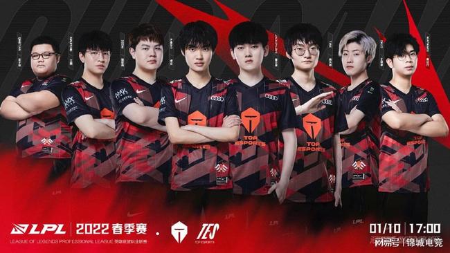 名将伊藤美 名将伊藤美