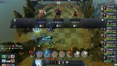 球和场上阅 球和场上阅