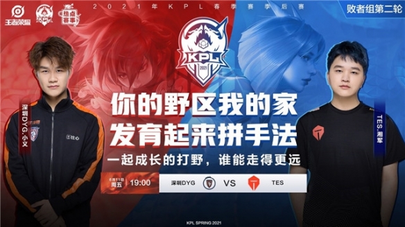 更是社会各 更是社会各