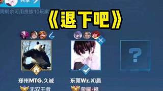 但在面对以 但在面对以