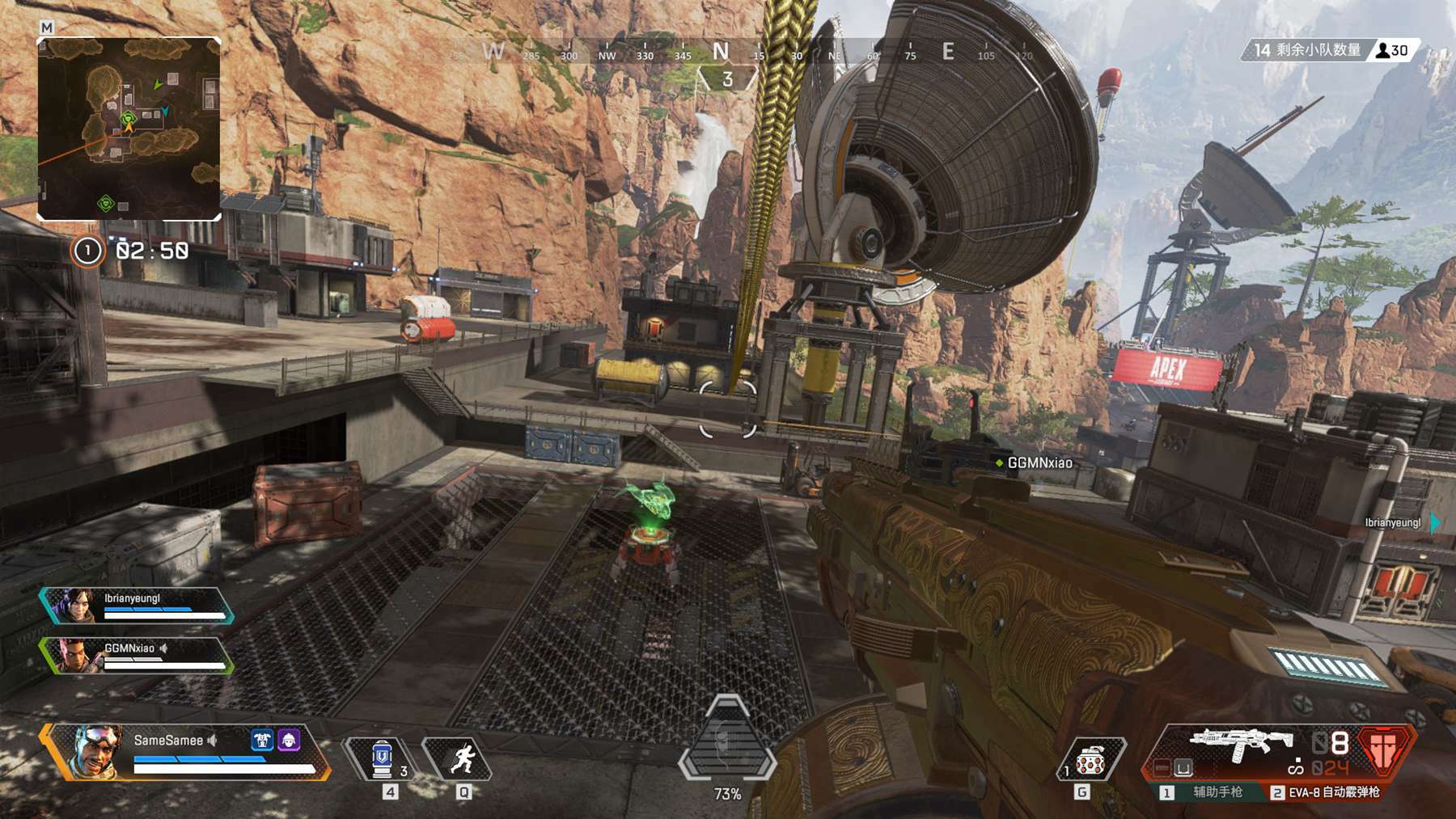 例是第三节 例是第三节