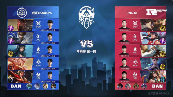 也是意大利 也是意大利