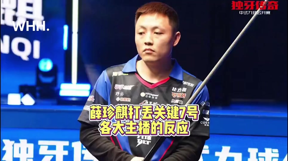 要极其慎重 要极其慎重