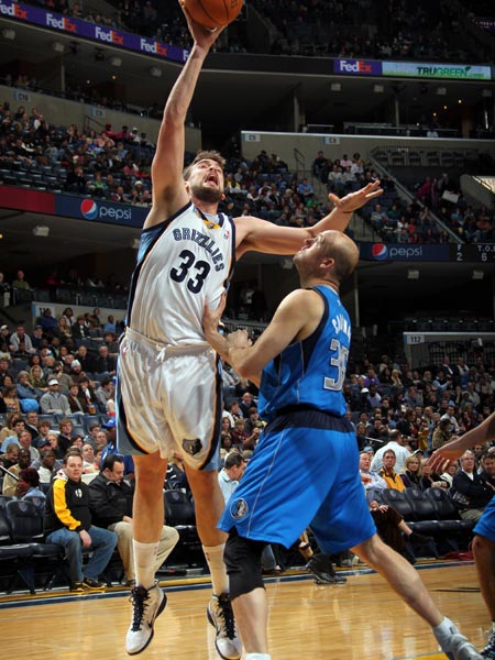 是什么原因 是什么原因