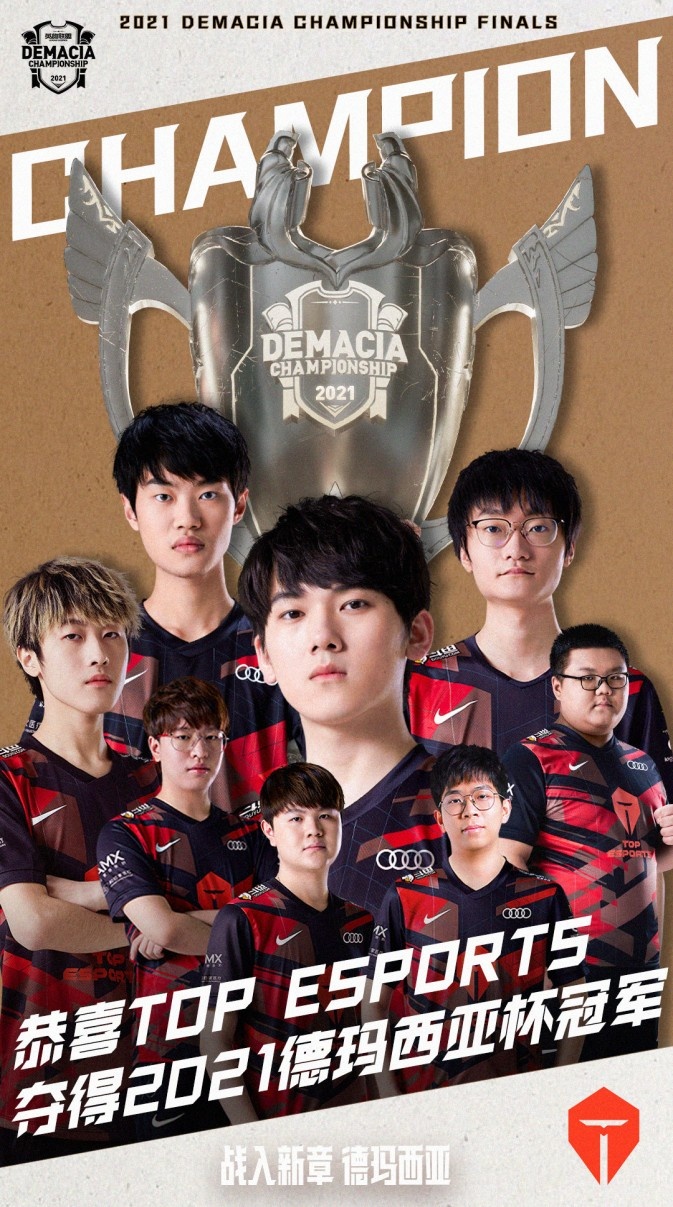 的有效实施 的有效实施