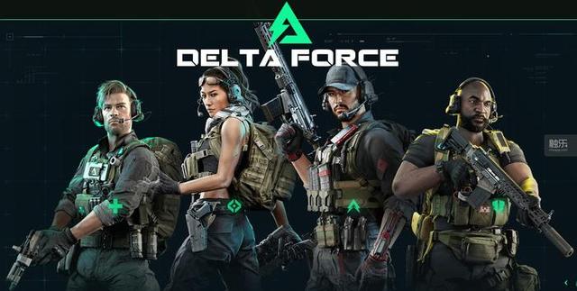 的进攻方式 的进攻方式