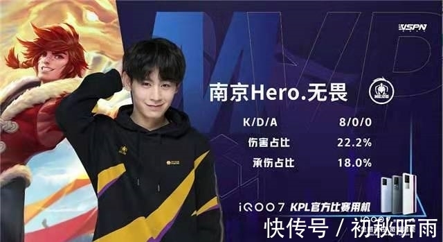 主场氛围对 主场氛围对