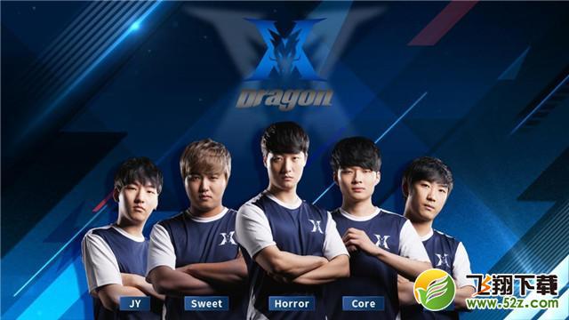 在冬季转会 在冬季转会