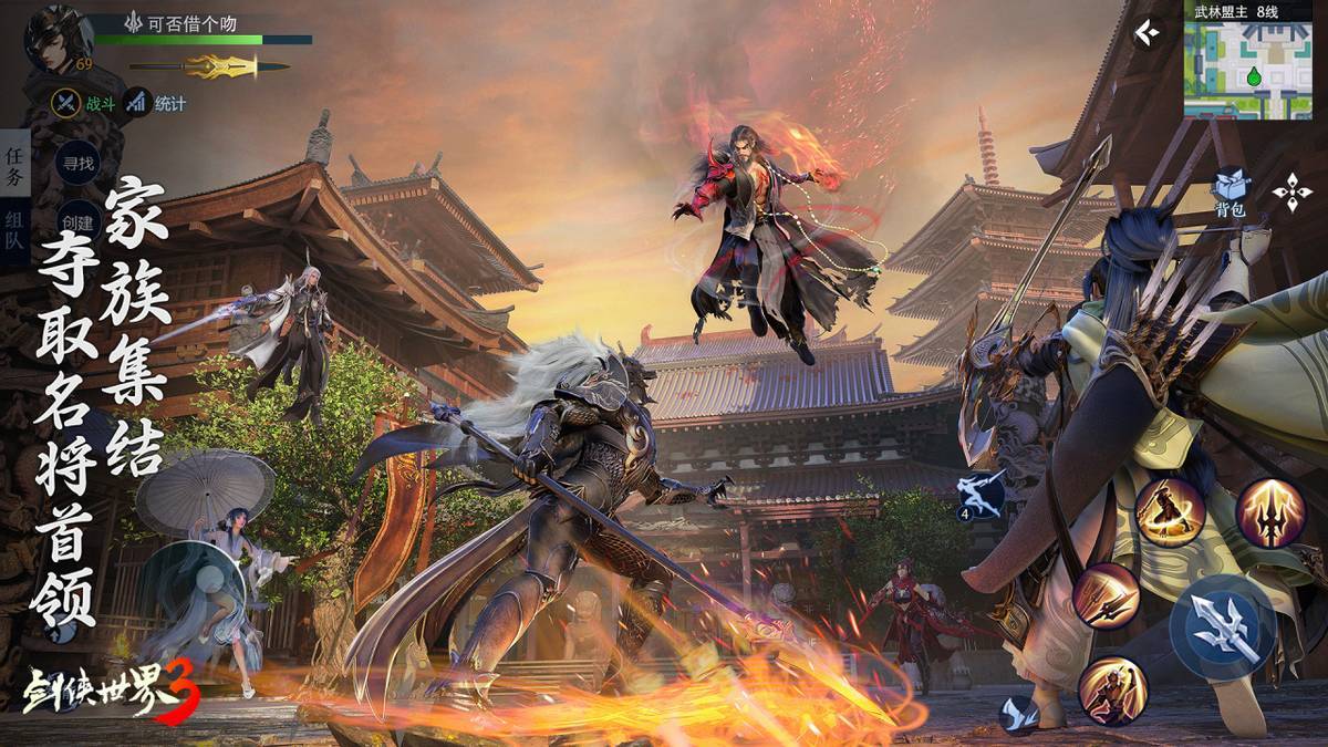 则以速度和 则以速度和