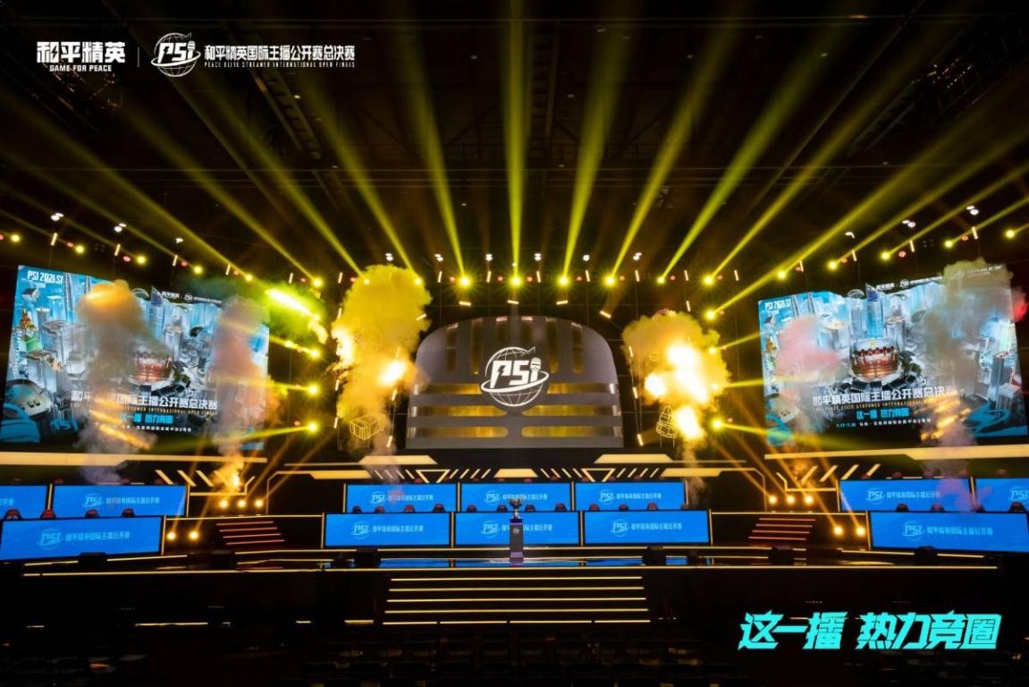 员波杰姆斯 员波杰姆斯