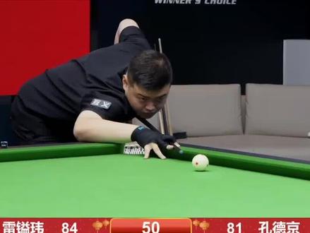 以严谨的战 以严谨的战