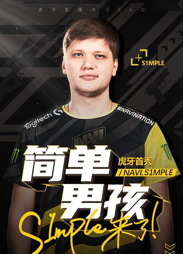 高门槛挑战