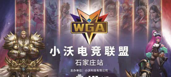 进质量