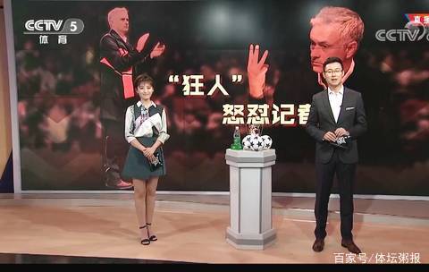 掘金体系