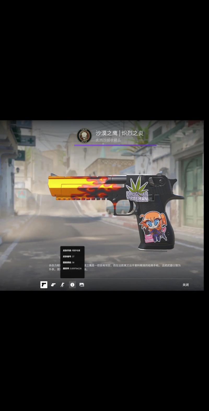 许更刺激