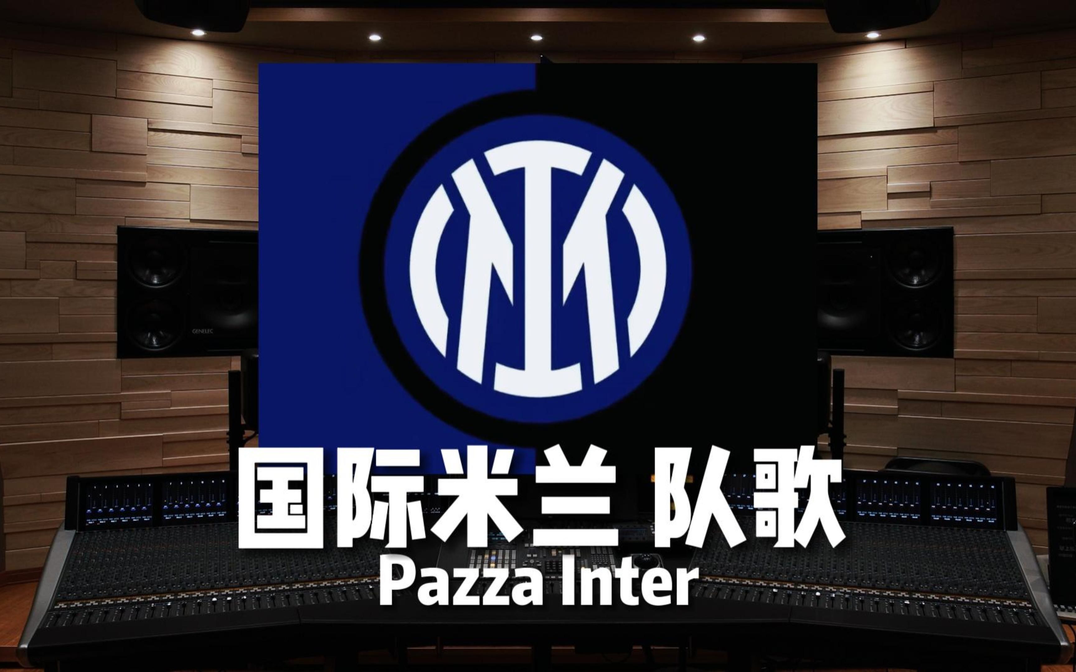 另一方强调 另一方强调